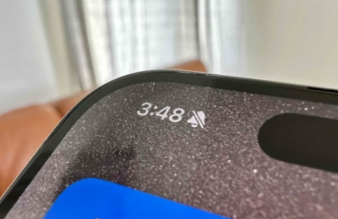 梅江苹果15pro维修站分享如何隐藏iPhone15Pro上静音铃声图标 