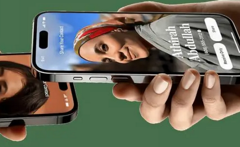 梅江苹果维修网点如何关闭iOS17中的NameDrop功能 