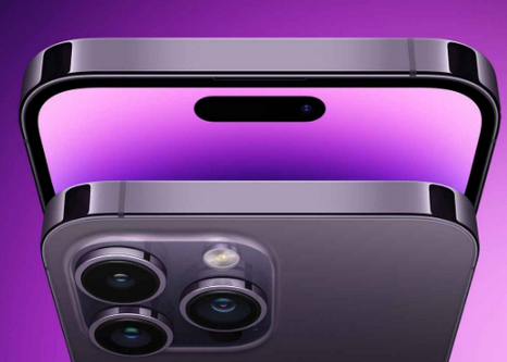 梅江苹果15pm维修iPhone15ProMax会比之前ProMax机型更贵 