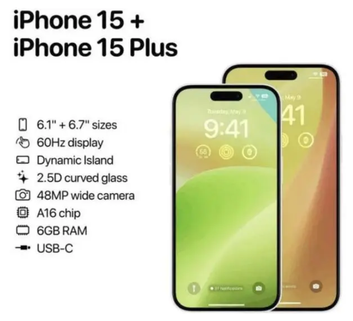 梅江苹果15维修服务分享iPhone15有哪些机型 