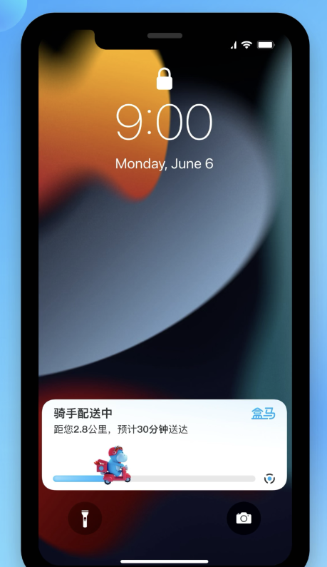 梅江苹果手机维修分享iOS 16.1 正式版已发布，哪些应用支持“实时活动”功能 