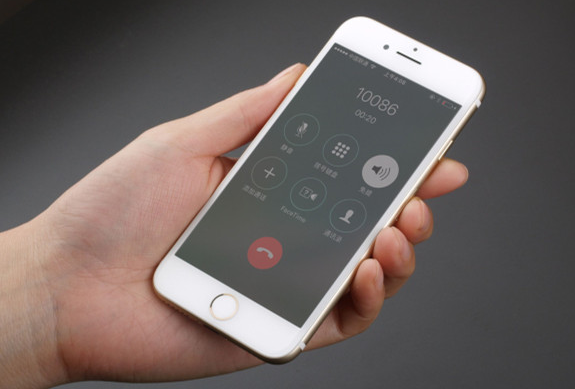 梅江苹果手机维修分享iPhone 听筒没声音、iPhone 听筒无法正常工作解决办法 