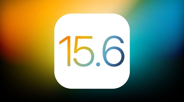 梅江苹果手机维修分享iOS 15.6 Beta 4值不值得升 