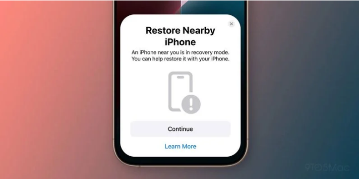 梅江苹果手机维修分享iOS 18无线恢复功能可用另一部iPhone恢复变砖的iPhone 16 