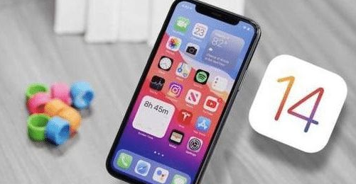 梅江苹果手机维修分享iOS 14哪个版本更好用 