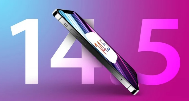 梅江苹果手机维修分享iOS 14.5 Beta 7 更新内容及升级方法 