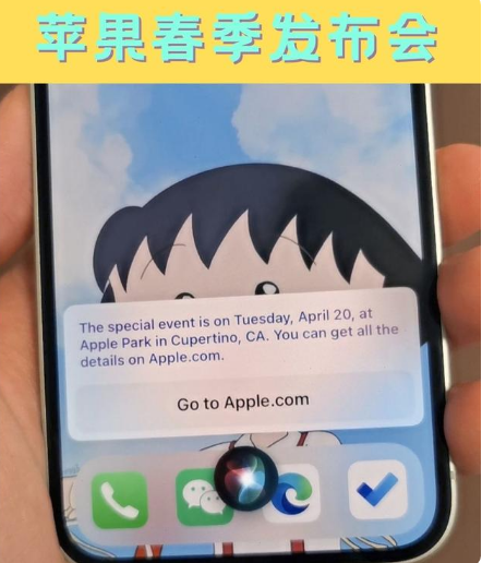 梅江苹果手机维修分享为什么iOS14.5正式版久等不到 