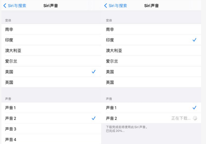 梅江苹果手机维修分享iOS 14.5 beta 8已发布，附更新内容及升级方法 