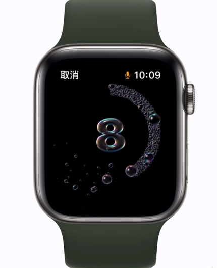 梅江苹果手机维修分享Apple Watch 的 10 个实用小技巧 