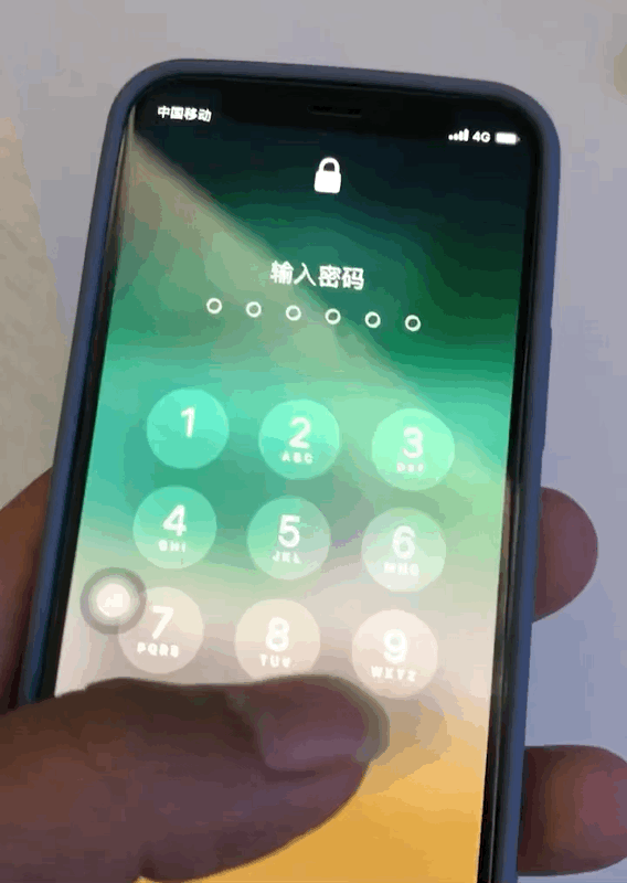 梅江苹果手机维修分享iPhone 12 断触解决办法 