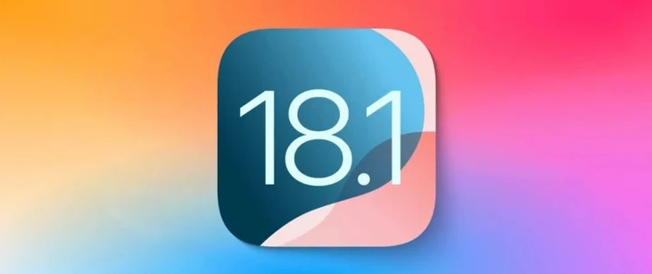 梅江苹果手机维修分享iOS 18.1正式版评测_iOS 18.1正式版一键刷机教程 
