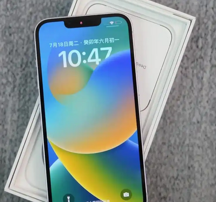 梅江iPhone14闪光灯维修分享如何解决苹果14闪光灯故障问题 梅江iPhone14闪光灯维修分享如何解决苹果14闪光灯故障问题