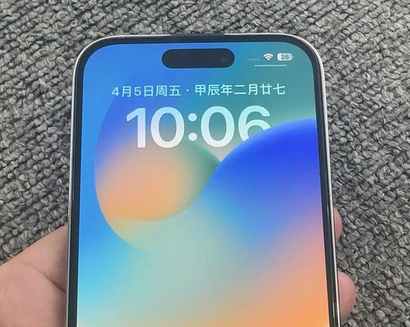梅江苹果14pro序列号查询分享如何查找苹果14pro手机序列号的位置 