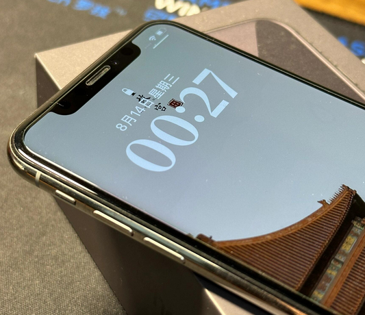 梅江苹果X系统维修分享iPhoneX手机系统升级后无法开机如何修复 