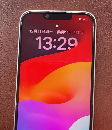 梅江苹果14服务站分享苹果14过热自动关机怎么办